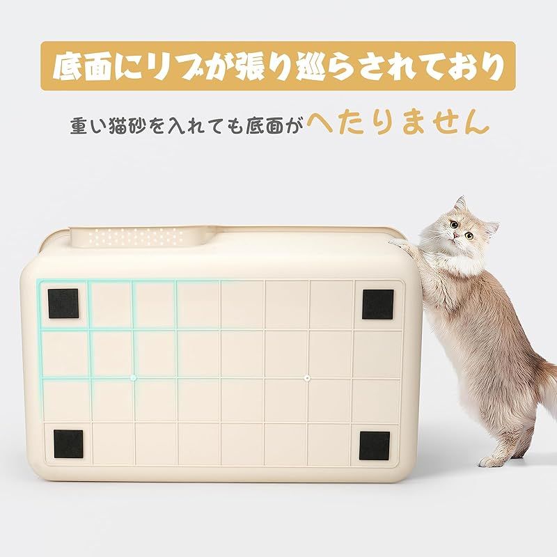猫用トイレ、半自動猫用トイレ、複数の猫に適しています 過ごそ