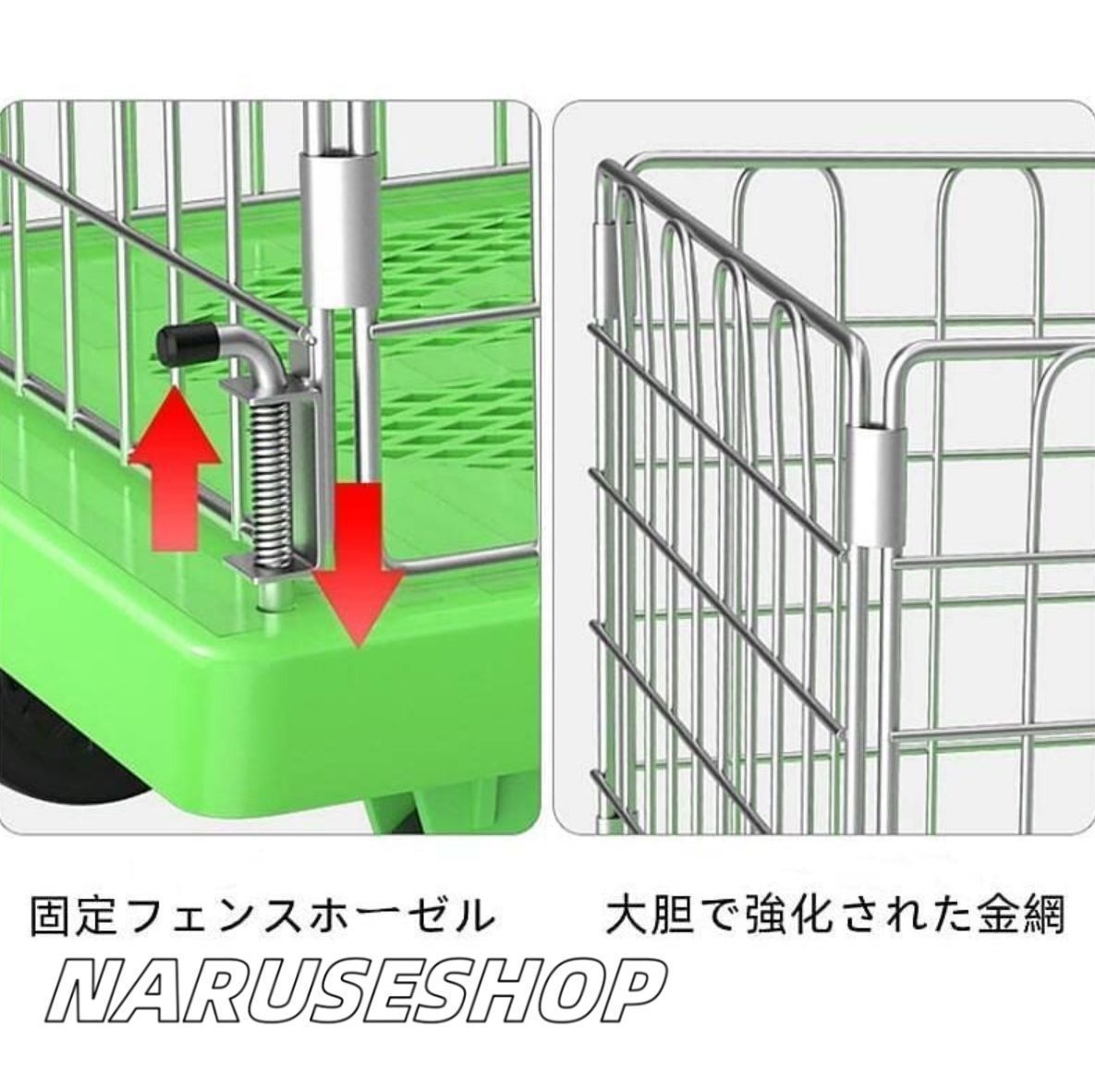 運搬台車トロリー ショッピン