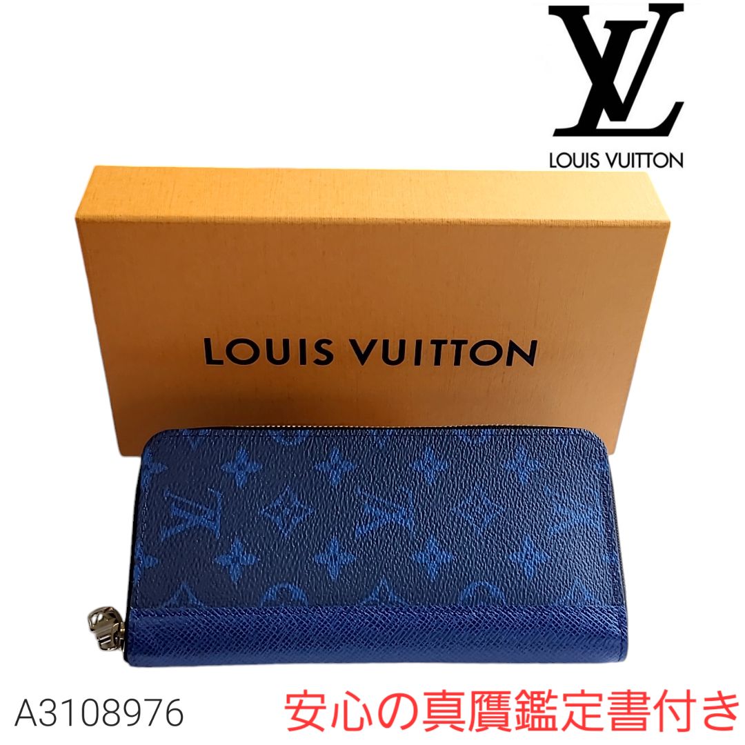 新品未使用品 M30447 ルイ ヴィトン LOUIS VUITTON ジッピーウォレット ヴェルティカル ラウンドファスナー長財布 タイガラマ  コバルト メンズ 青紺色 ネイビー ジップアラウンドウォレット ロングウォレット 人気ブランド - メルカリ