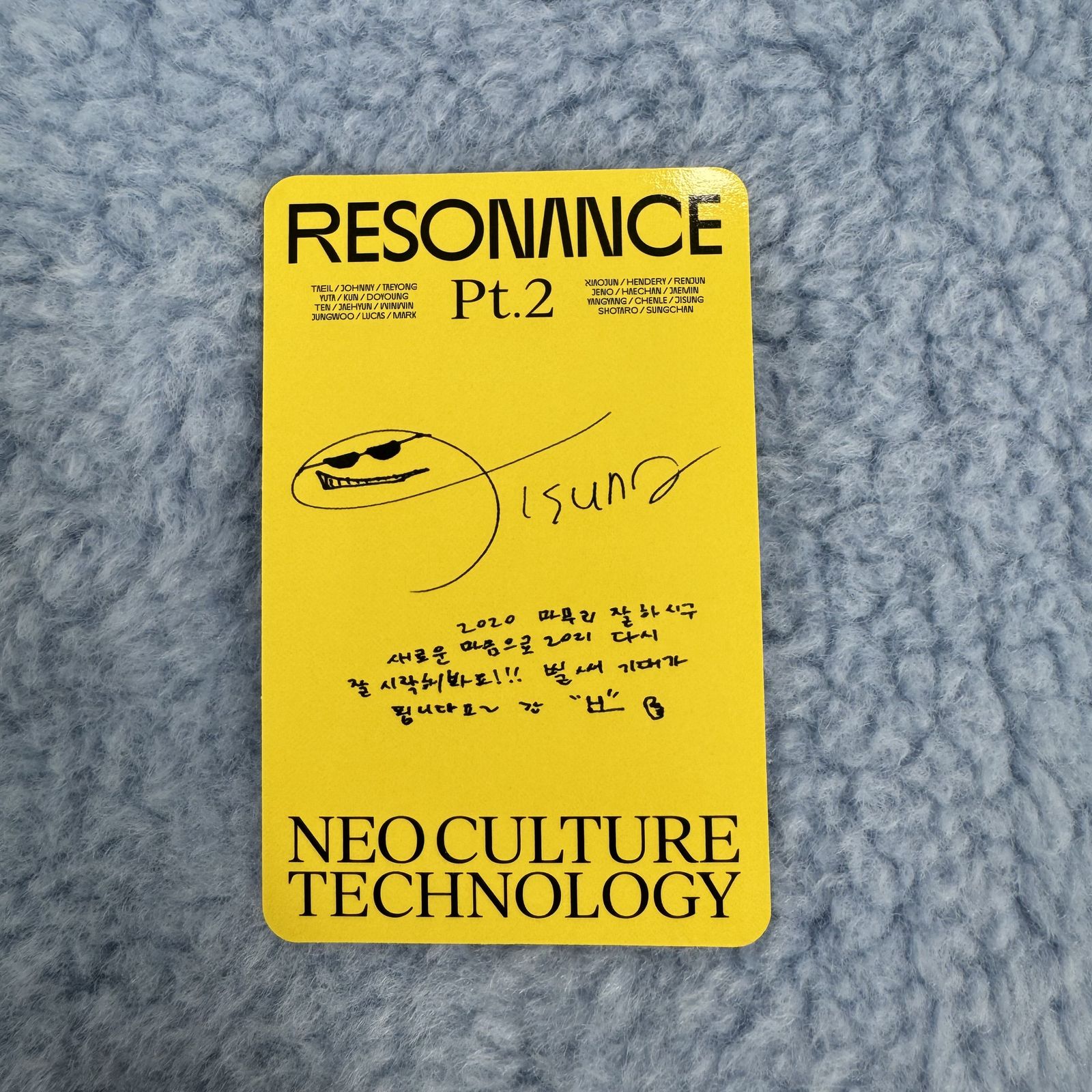 チソン アクリルキーホルダー - メルカリ