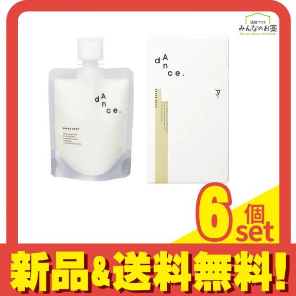アリミノ dAnce. ダンスデザインチューナー ブレイクキープ ヘアワックスジェル 120g 6個セット まとめ売り