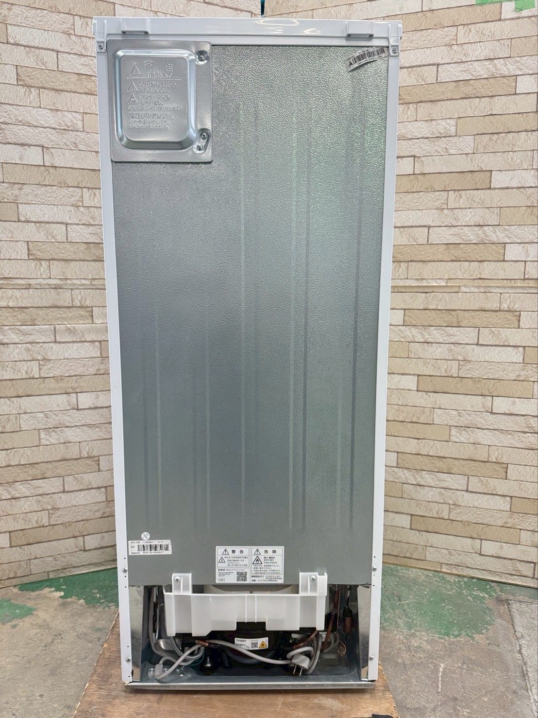 大阪送料無料☆3か月保障付き☆冷蔵庫☆シャープ☆2ドア☆2021年☆SJ