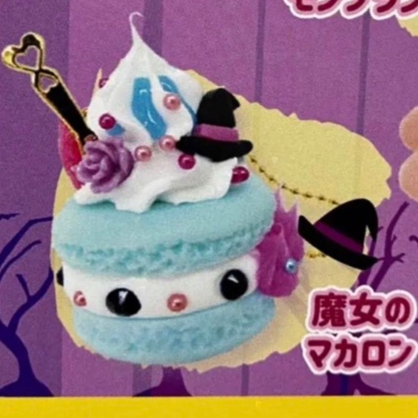 オッティモドルチェBCハロウィンかわいいスイーツ洋菓子