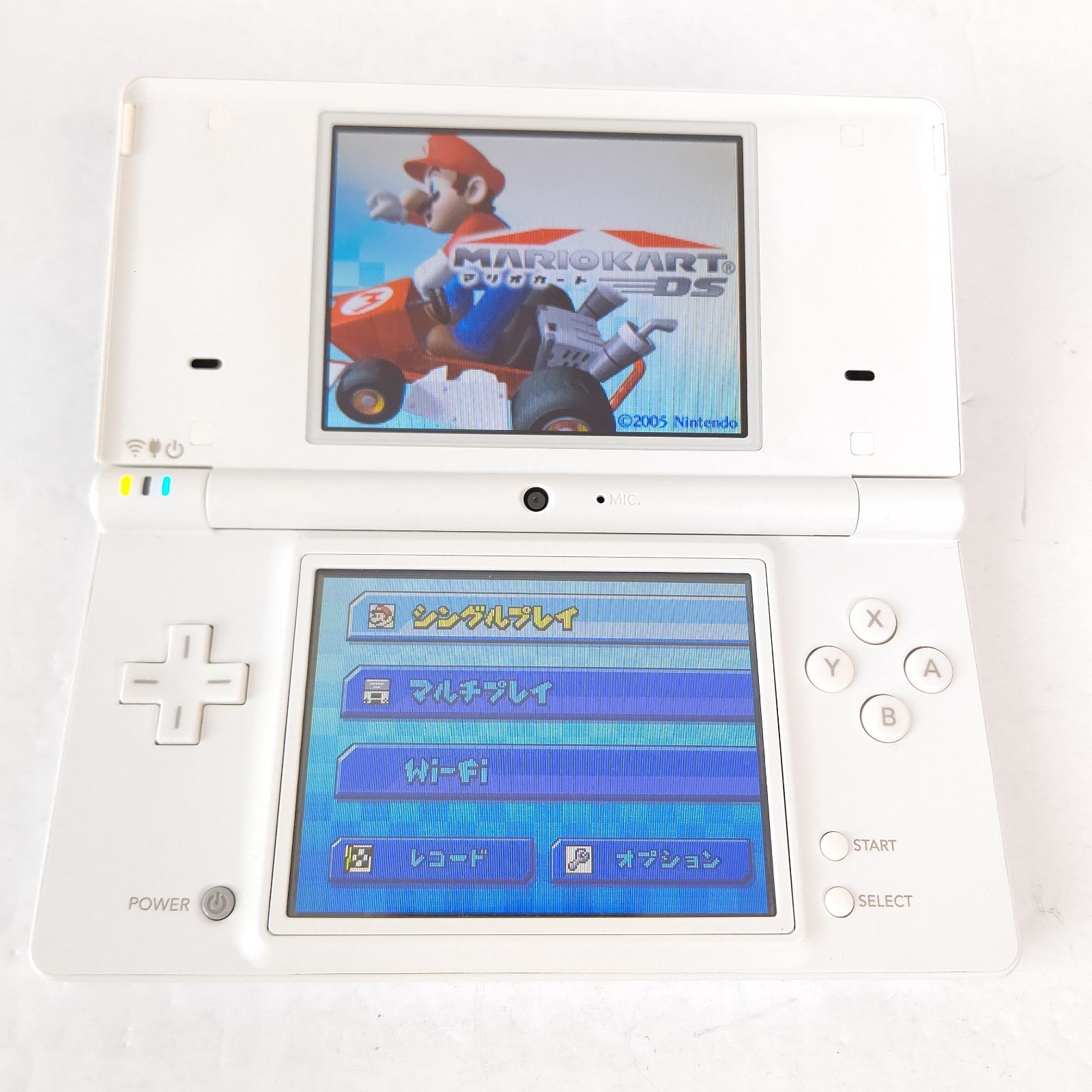 Nintendo ニンテンドーDSi ホワイト 画面極美品 任天堂 ゲーム機