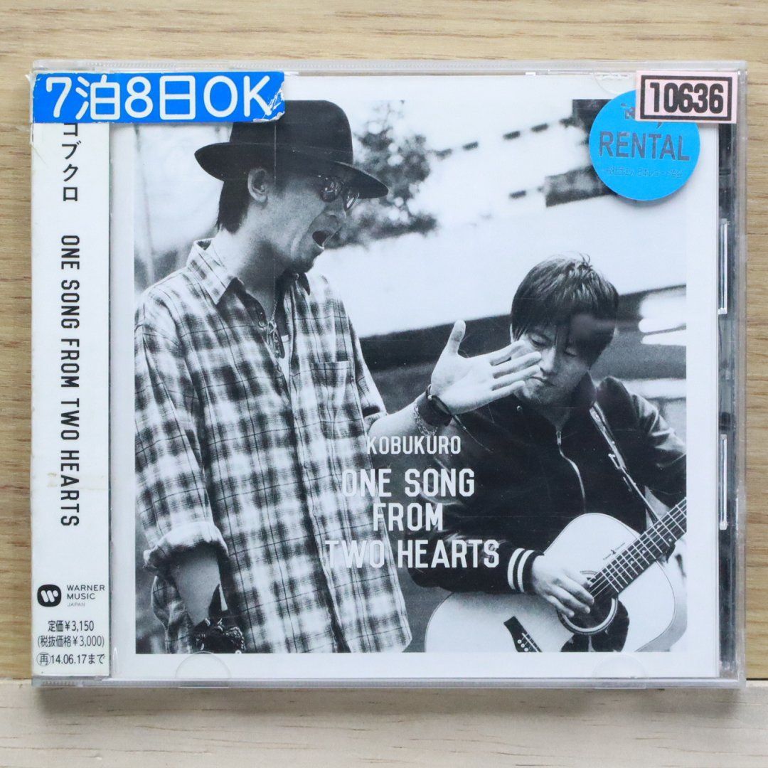 国内盤CD☆コブクロ/Kobukuro□ One Song From Two Hearts(通常盤