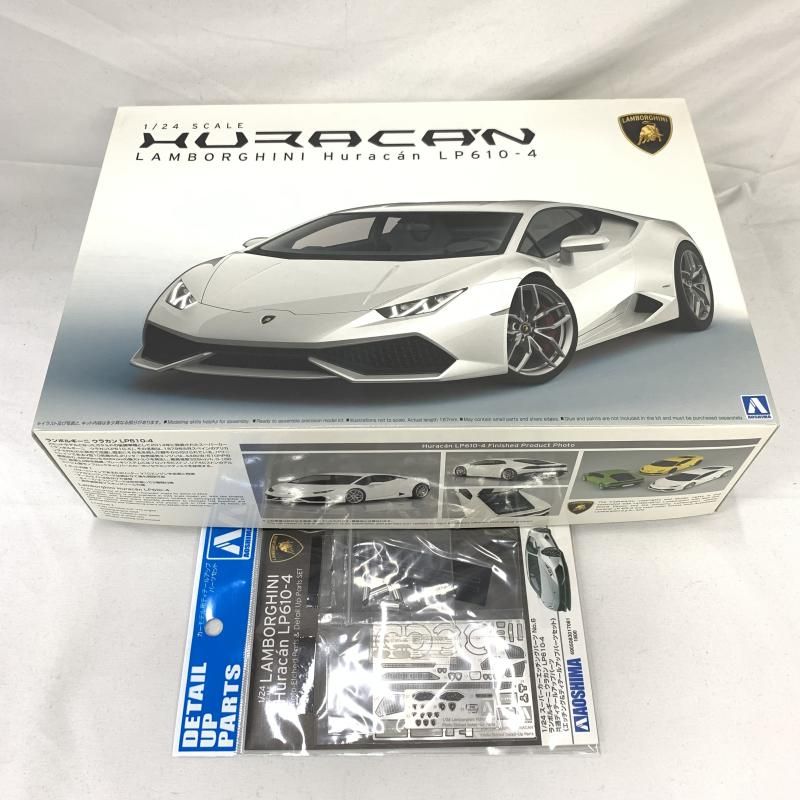 ｿﾉﾀﾌﾟS 1|24 ｽｰﾊﾟｰｶｰ No.4 ﾗﾝﾎﾞﾙｷﾞｰﾆｳﾗｶﾝLP610-4 ﾃﾞｨﾃｨｰﾙｱｯﾌﾟｾｯﾄ付き 91