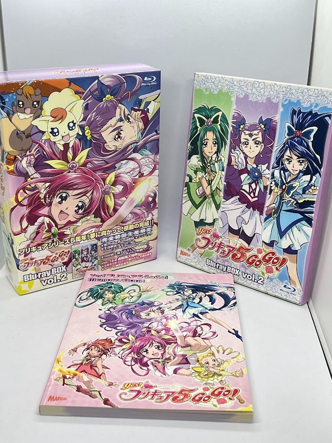 Yes！プリキュア５ Blu-ray BOX Vol.2 完全初回生産限定 - マーベラス