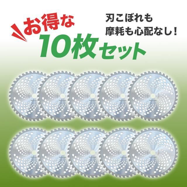 40P 刈払機