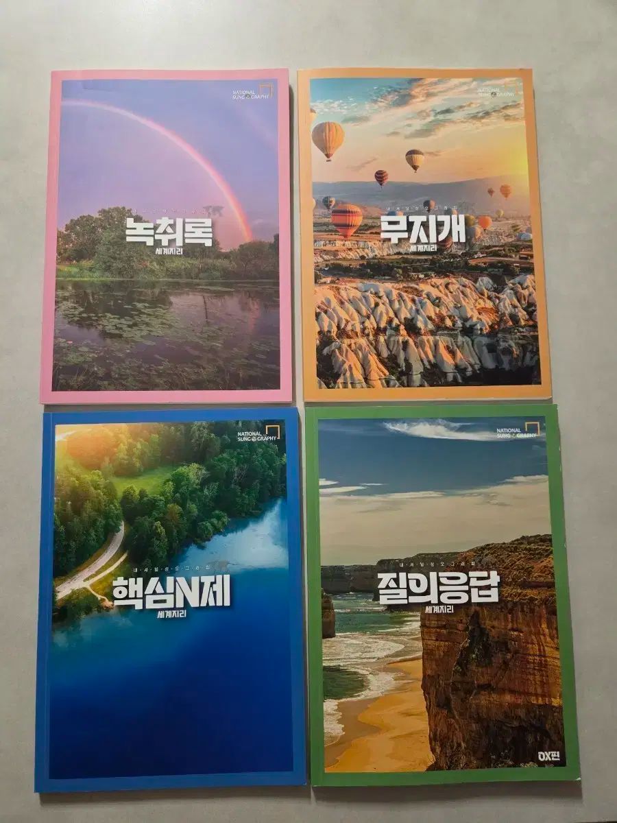 “初版本”浮世絵大系 1 師宣　後藤 茂樹　集英社 初版本”浮世絵大系 1 師宣 後藤 茂樹 集英社 アート・デザイン・音楽