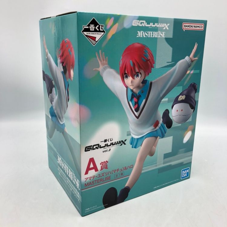 【驚きの値段】 中古】バンダイ A賞 アマテ・ユズリハ(マチュ)&ハロ MASTERLISE コミック・アニメ