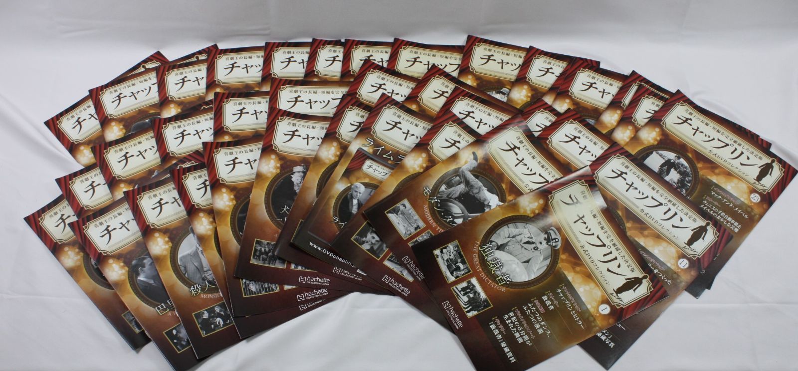 A1598・チャップリン 公式DVDコレクション38巻 セットマガジン＆特製 