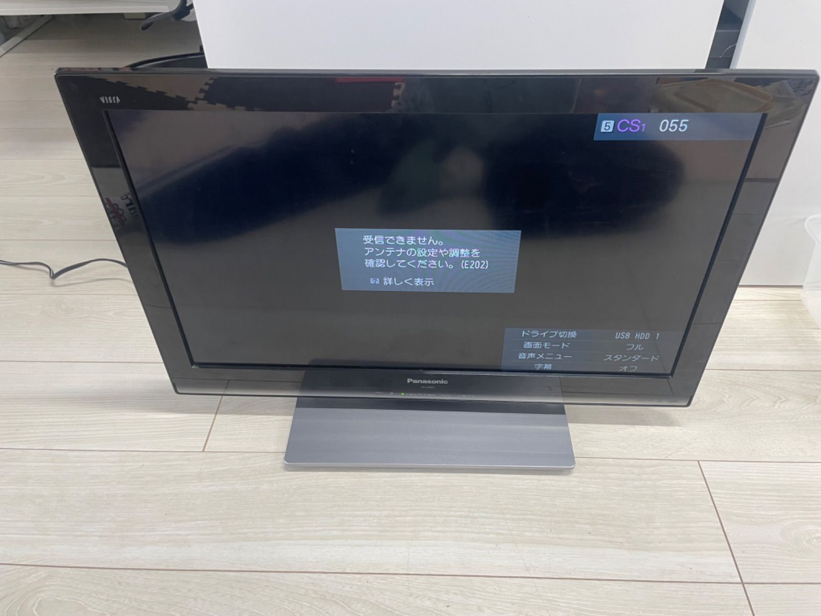 Panasonic VIERA X3 TH-L26X3 26型パナソニックビエラ - メルカリ
