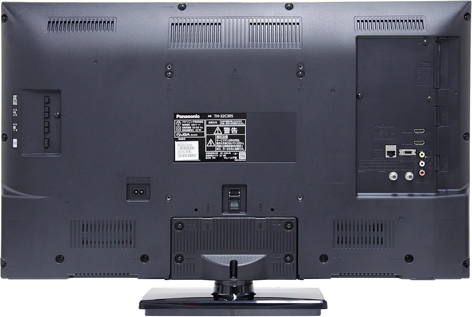 本体・リモコンのみ パナソニック 32V型 液晶テレビ ビエラ TH-32C305