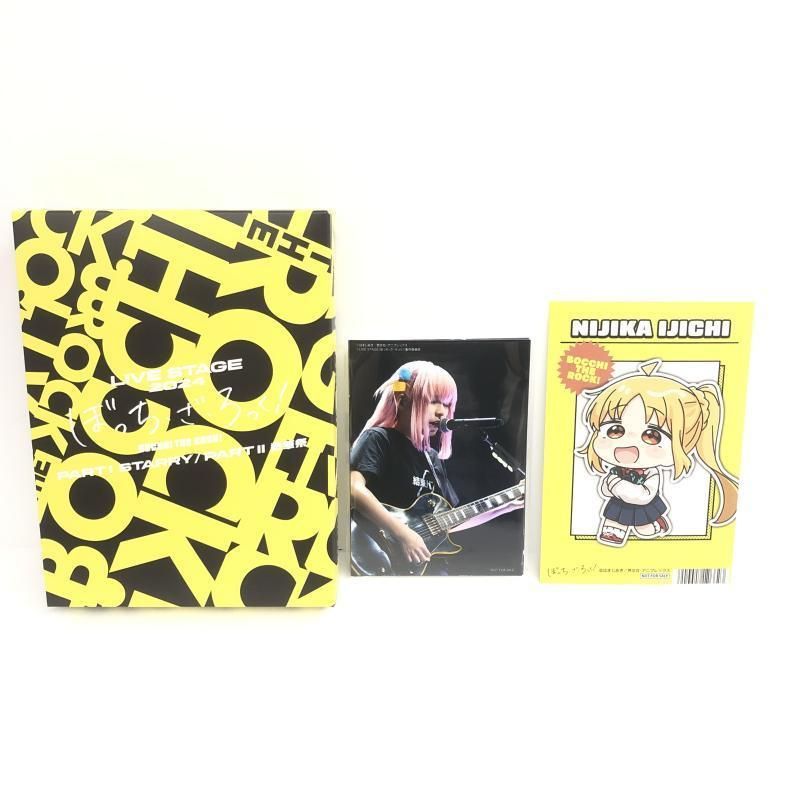 アニメイト 版 LIVE STAGE ぼっち ざ ろっく! 2025 PART I STARRY|PART II 秀華祭 完全生産 |DVD 69
