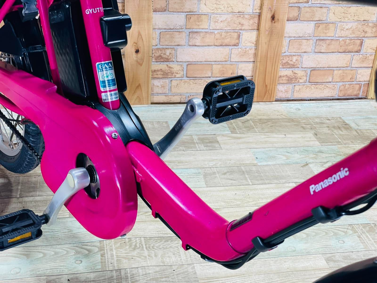 超 モデル ハッピーピンク パナソニック ギュット 超破格 ビタミン 子供乗せ 電動アシスト自転車 完成車 H2554 BRIGHTFACE_UK