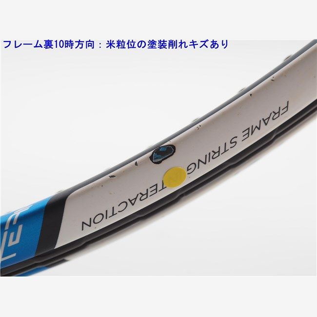 中古 テニスラケット バボラ ピュア ドライブ チーム 2015年
