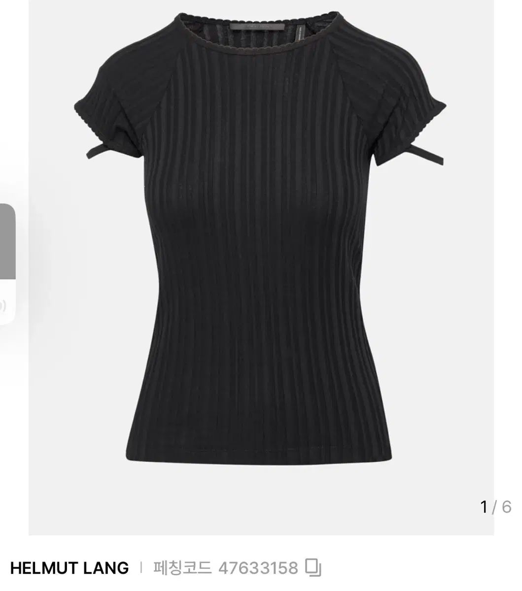 クリスマスファッション Helmut Lang(ヘルムート・ラング) カットアウト Tシャツ - メルカリ トップス