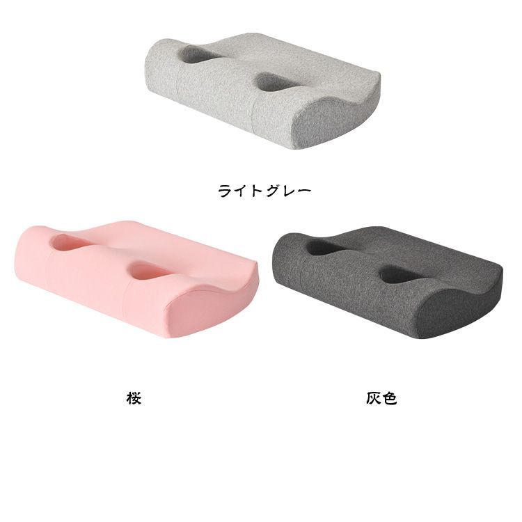 まくら 頚椎安定 メモリーフォーム ヘッドホン 耳が痛くない