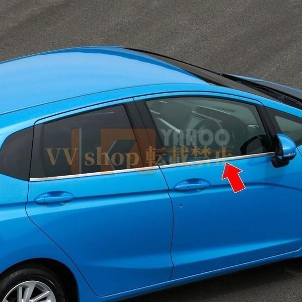 ホンダ フィット GK3 4 5 6 GP5 サイド ウェザーストリップカバー ウィンドウ ガーニッシュ 鏡面 メッキモール カスタムパーツ 外装 4p EX4