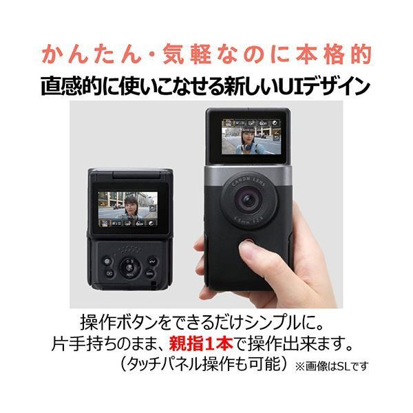 ブラック 5947C013