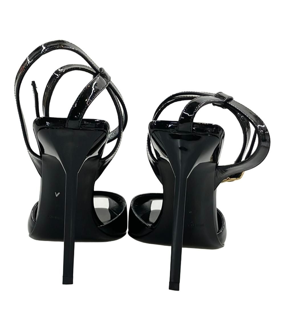 プラットフォーム