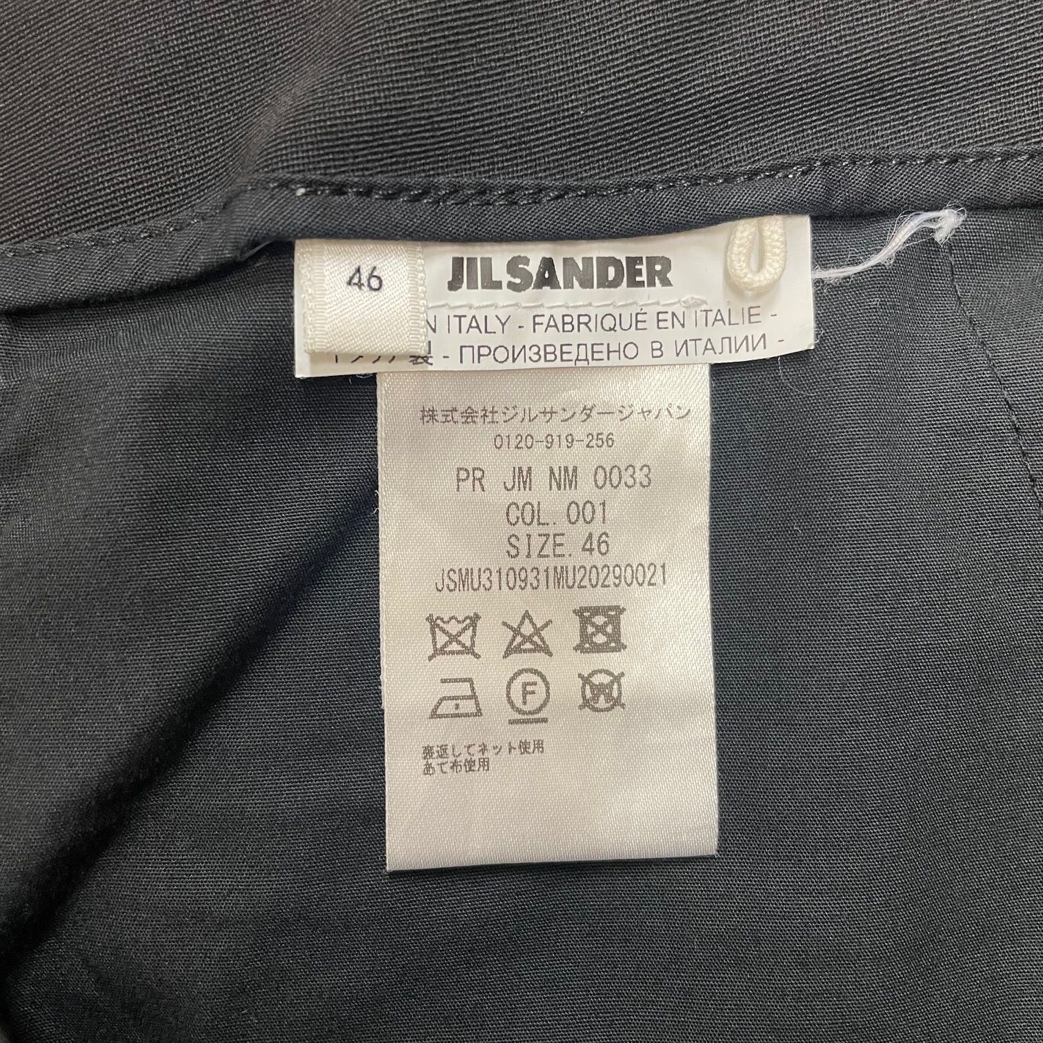 国内正規 JIL SANDER Parachute Zip Cargo Pants パラシュートジップ 