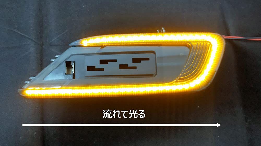 MINI CLUBMAN F54 用 ファイバーLED 流れる フェンダー シーケンシャルウインカー スモークレンズ仕様 純正交換タイプ 左右１組
