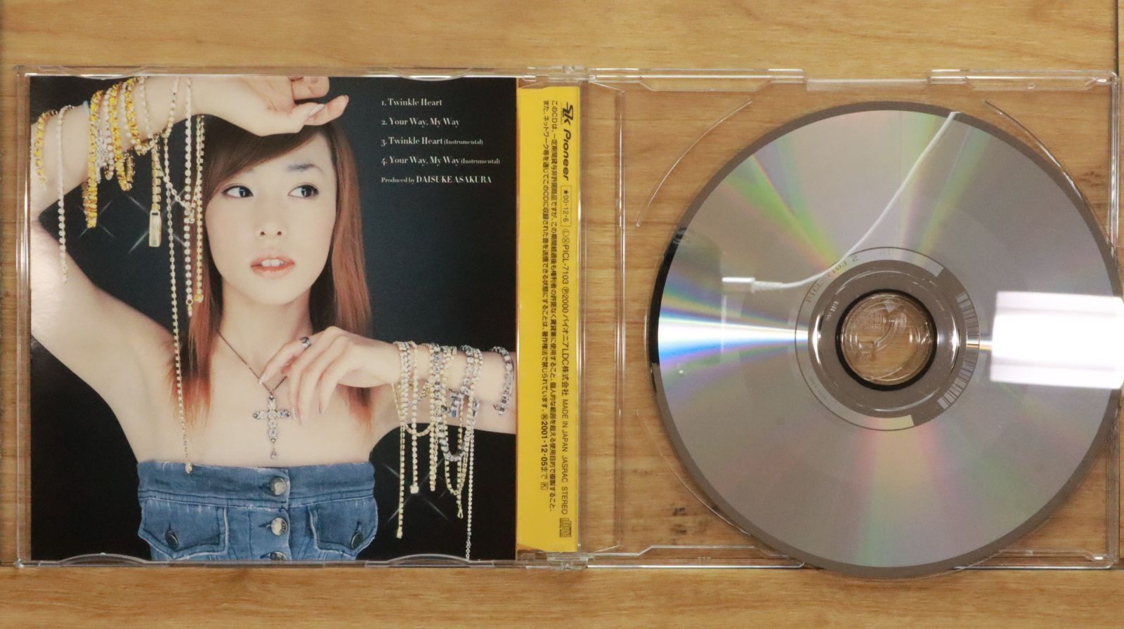 国内盤CD☆木村由姫/□ Twinkle Heart 【PICL7103/4988102196257