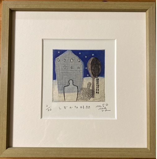 15枚限定 度会隆輝 桜パラレル 2024 Topps NPB Chrome 2025年