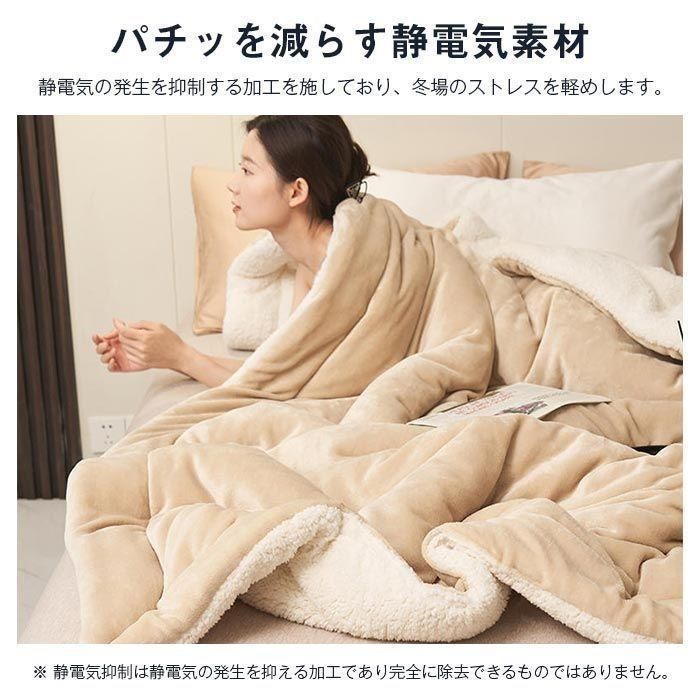 シープボア