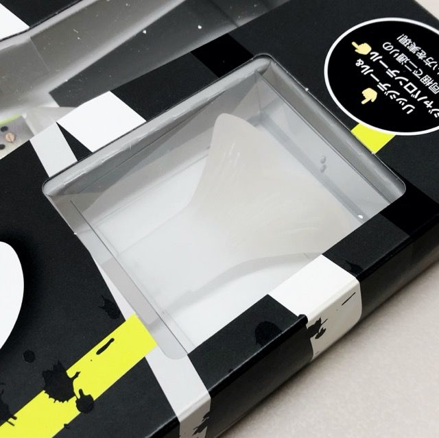 IMAKATSU イマカツ レイジーハードSW 945 チャートバックコノシロ 86212-007 WWW_OLIVIERBERNSTEIN_COM