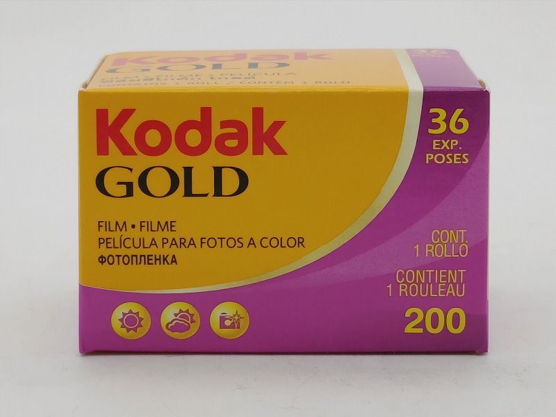 Kodak GOLD ゴールド(カラーネガフィルム) - フィルムカメラ