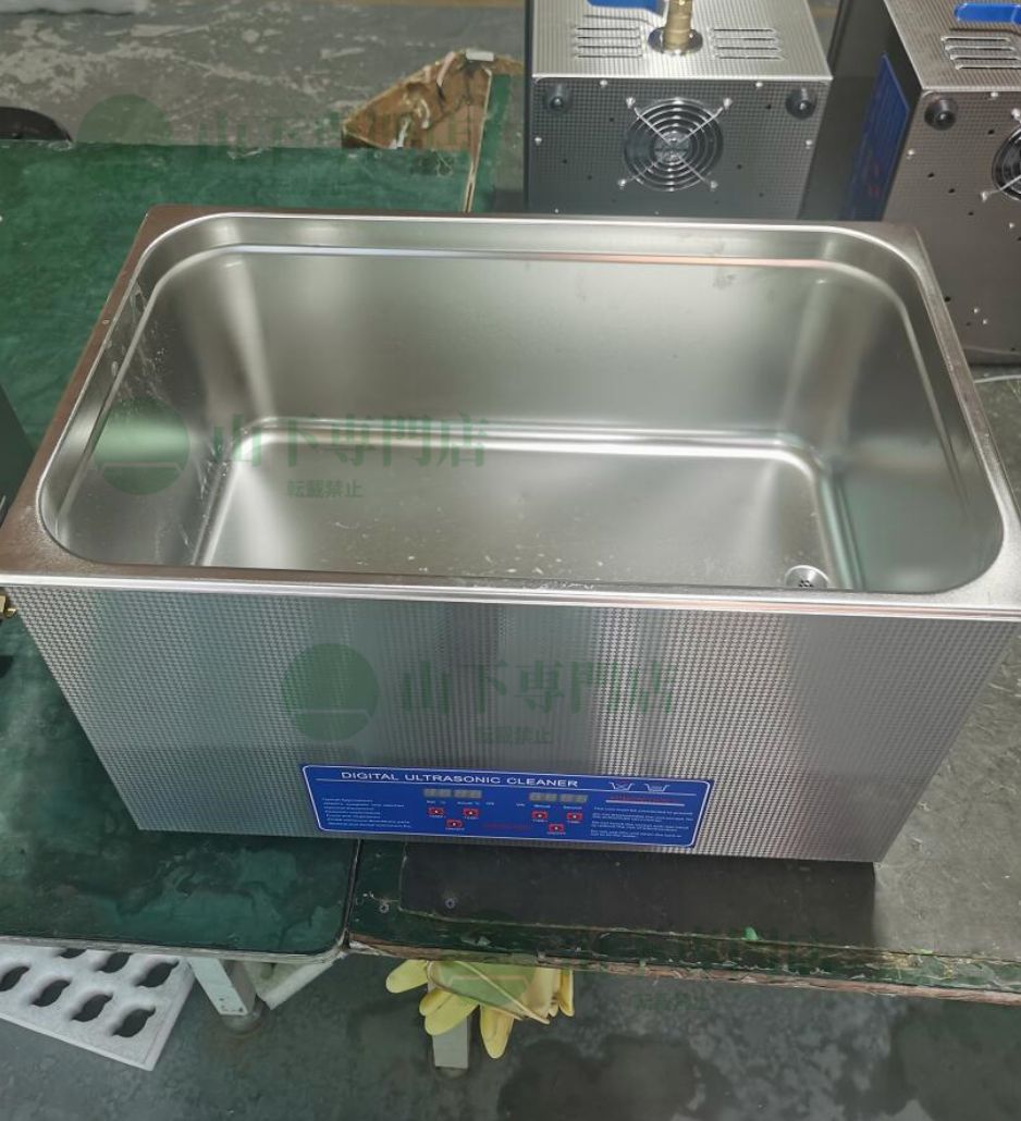 高耐久ステンレス製超音波洗浄機
