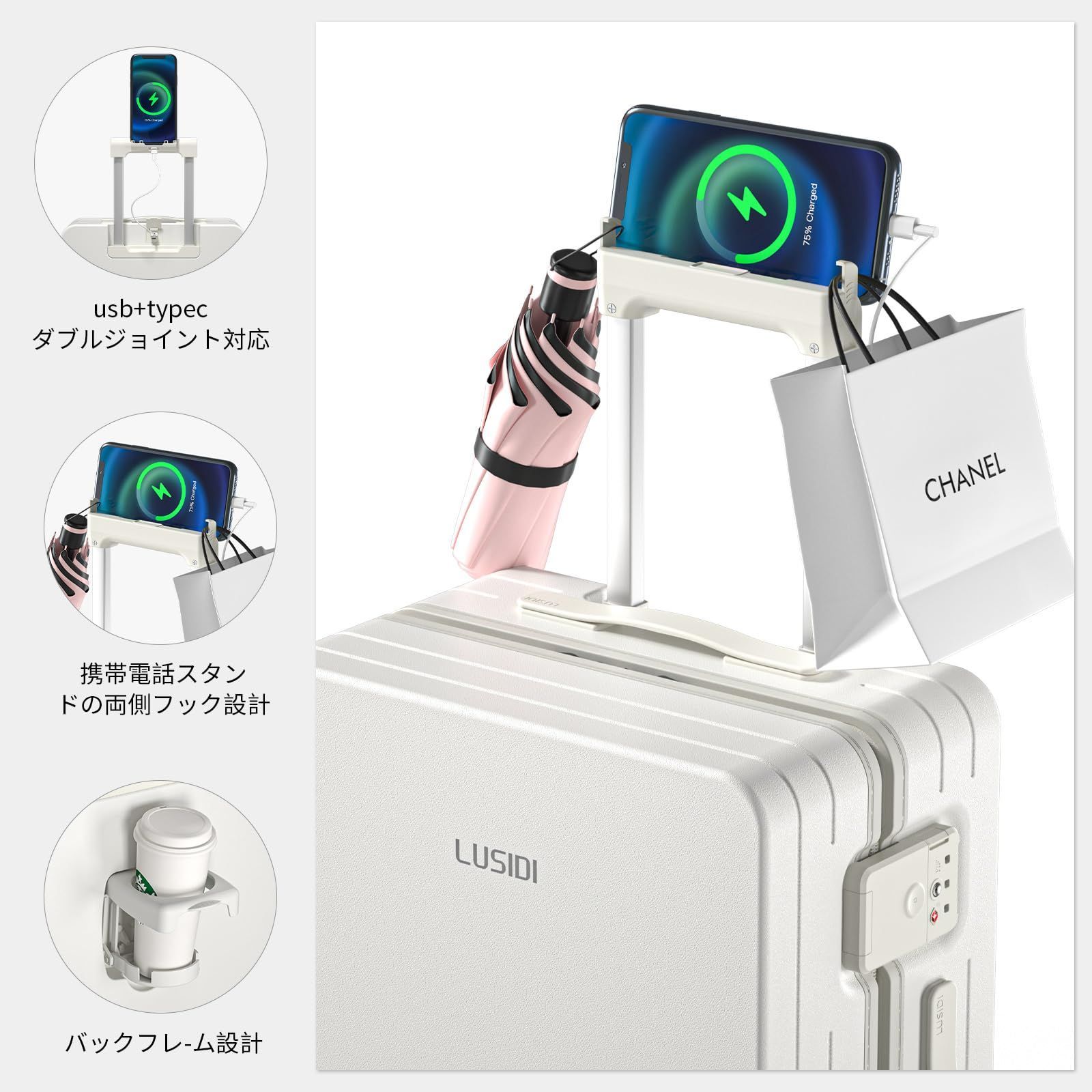  出張 ビジネス 旅行 White 海外 静音ダブルキャスター ファスナータイプ TSAロック耐衝撃 Mサイズ 4 7泊 52 L 便利な 軽い スーツケース GGQAAA その他 旅行かばん 小分けバッグ