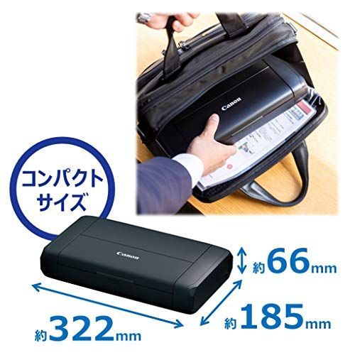 Happy-shops キヤノン Canon カラー A4モバイルプリンター TR153 