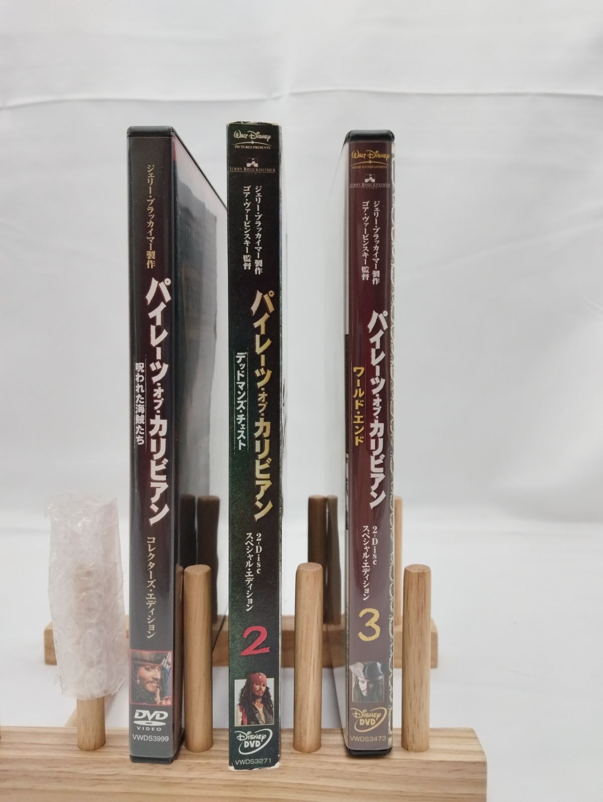 パイレーツ・オブ・カリビアン DVD3点セット - メルカリ