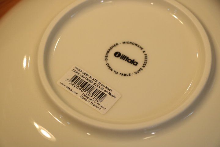 未使用品 イッタラ タイカ ディーププレート 22cm ブラック 皿 北欧