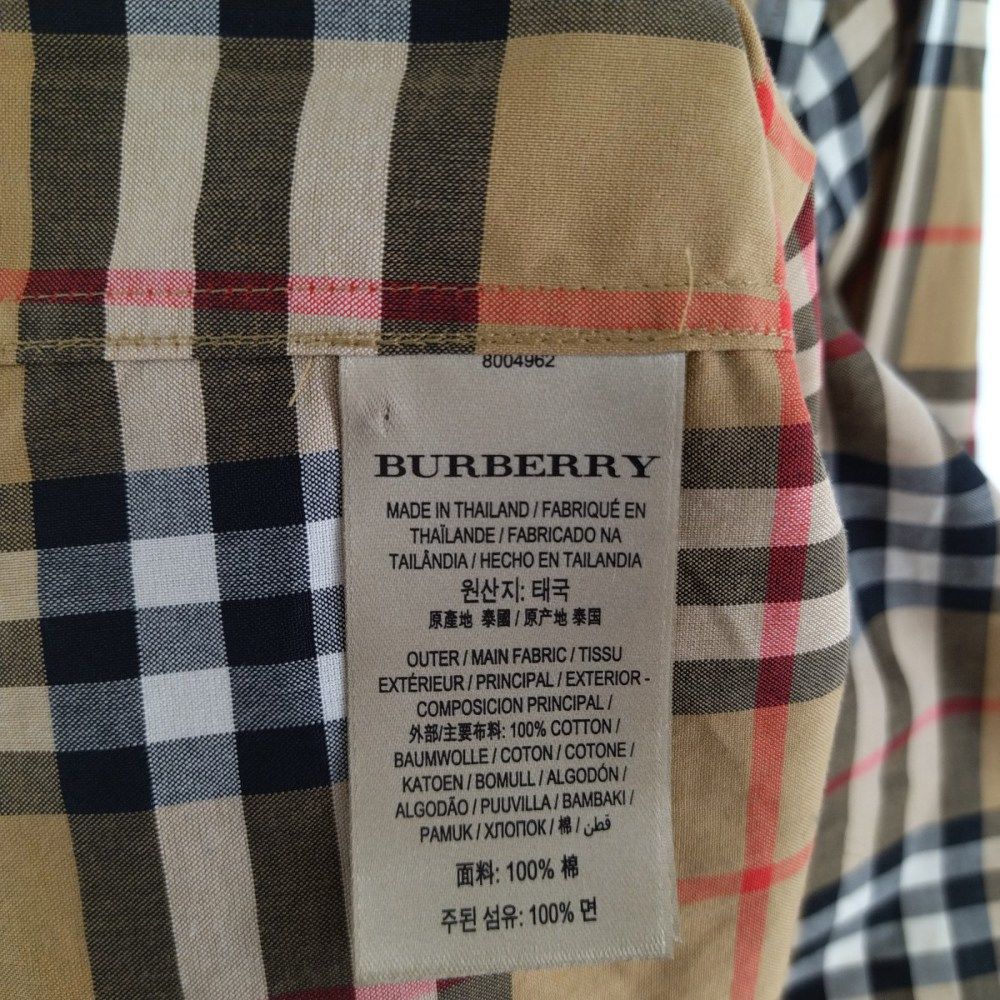 BURBERRY (バーバリー) ヴィンテージチェック 長袖シャツ ベージュ