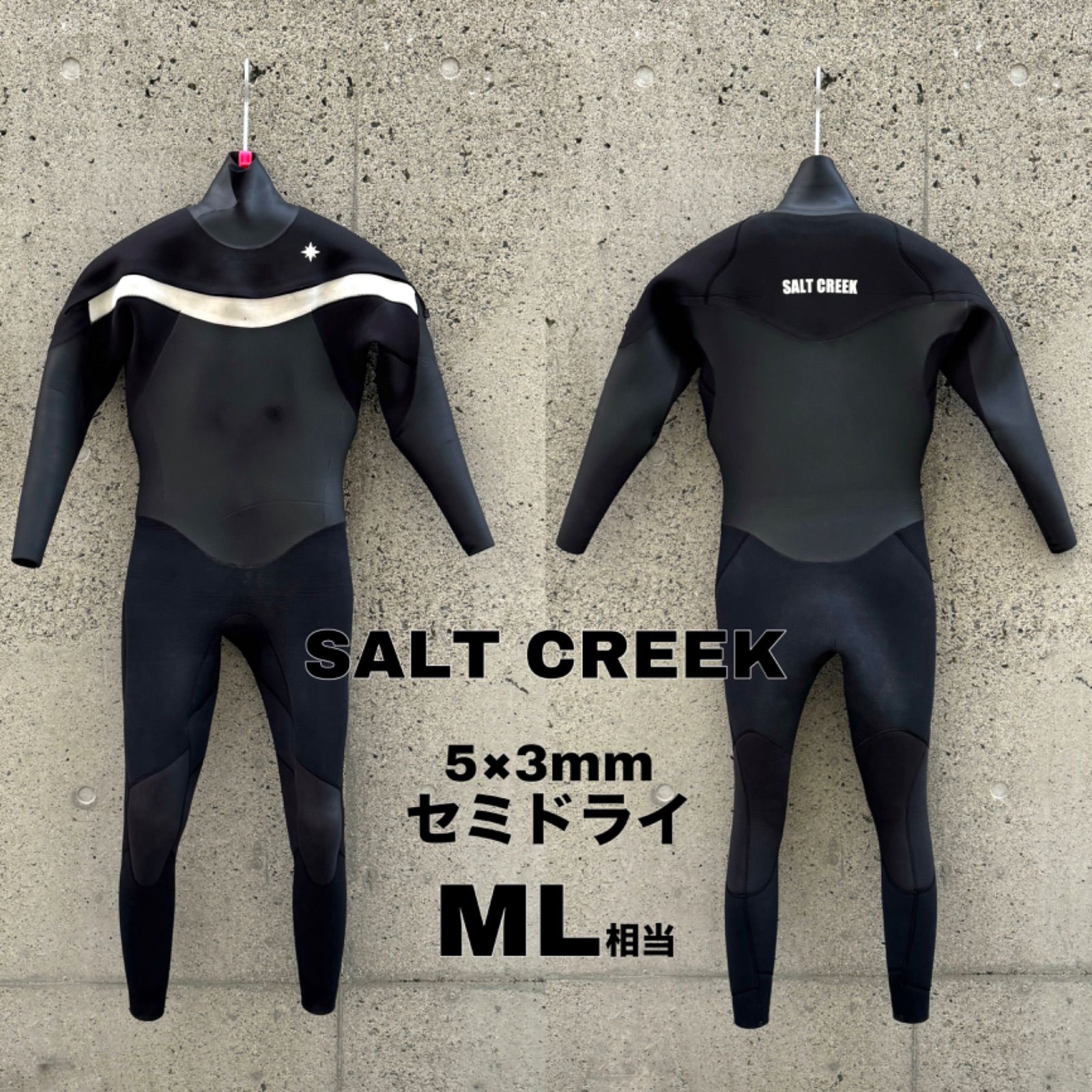 MLサイズ、チェストジップ裏起毛セミドライスーツ5x3mm、2年使用 MLサイズ、チェストジップ裏起毛セミドライスーツ5x3mm、2年使用