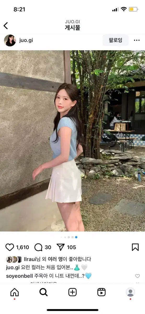 MINETTE プリーツ スカート スカパン ショップマイネット WWW_OTOMOLSIGORTA_COM