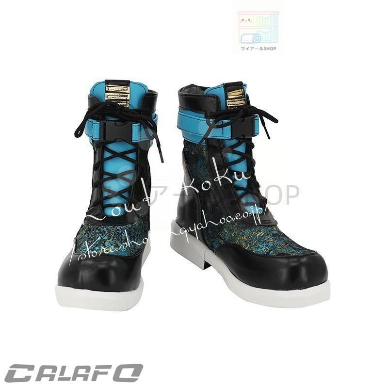 ハロウィン仮装