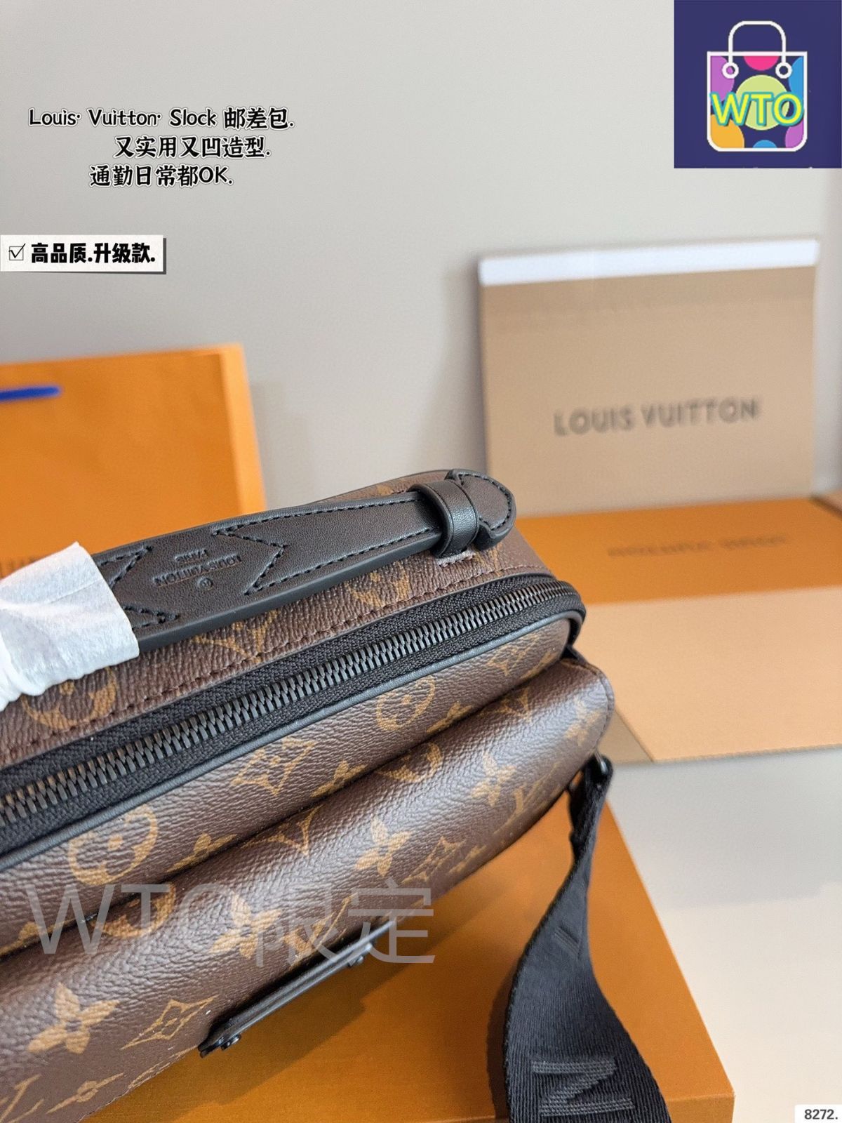 Louis Vuitton Sロック・メッセンジャー LOUIS VUITTON ルイ?ヴィトン ショルダーバッグ Sロック