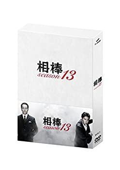 相棒 season5 DVD-BOX 1 BOX 2 セット 相棒 season5 DVD-BOX 1〈5枚組