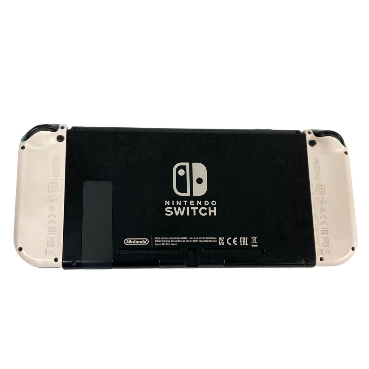く*ど様 NintendoSwitchどうぶつの森本体HAC-001(-01)オ NintendoSwitch あつまれ どうぶつの森セット 本体 HAC-001