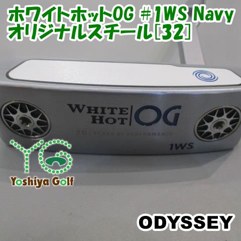 レディースパター オデッセイ ホワイトホットOG #1WS Navy/オリジナル 