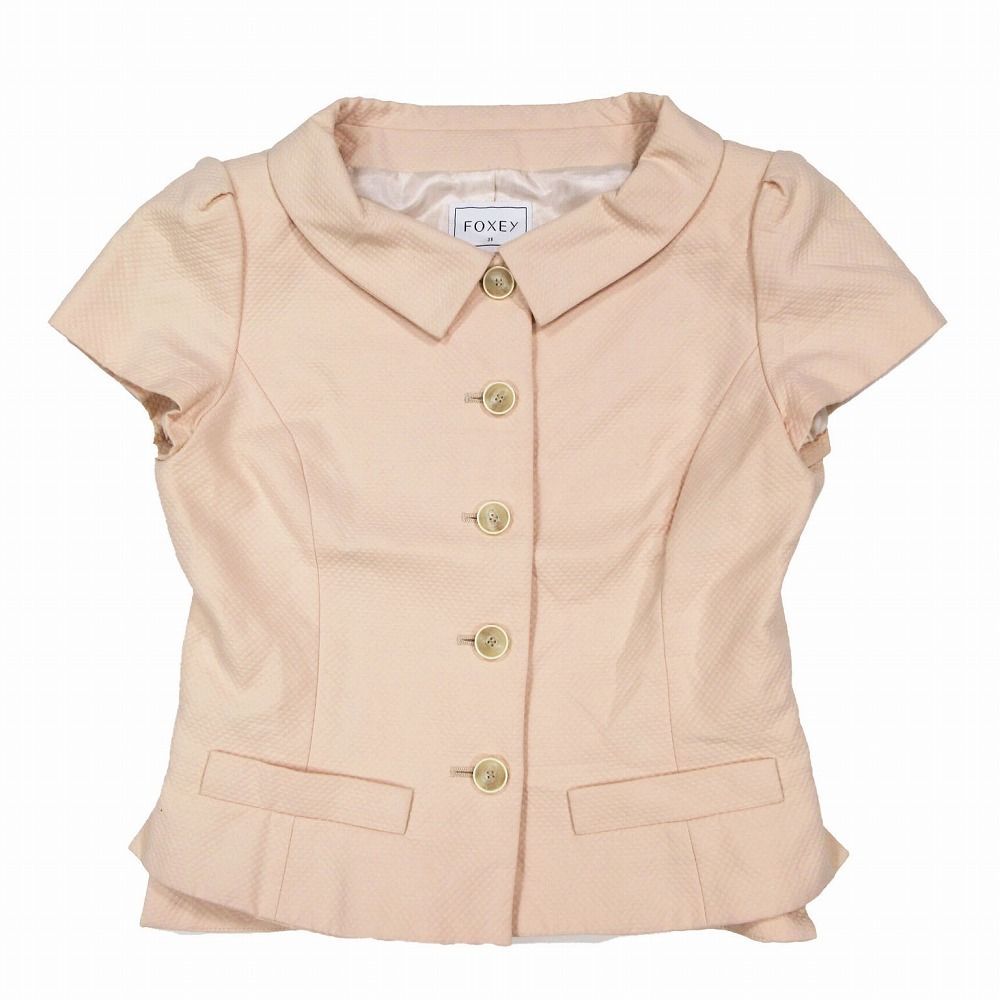 FOXEYフォクシー キュロットスカート 38 ベージュ 膝上 ポケット付き FOXEY フォクシー スカート スーツ セットアップ キルティング