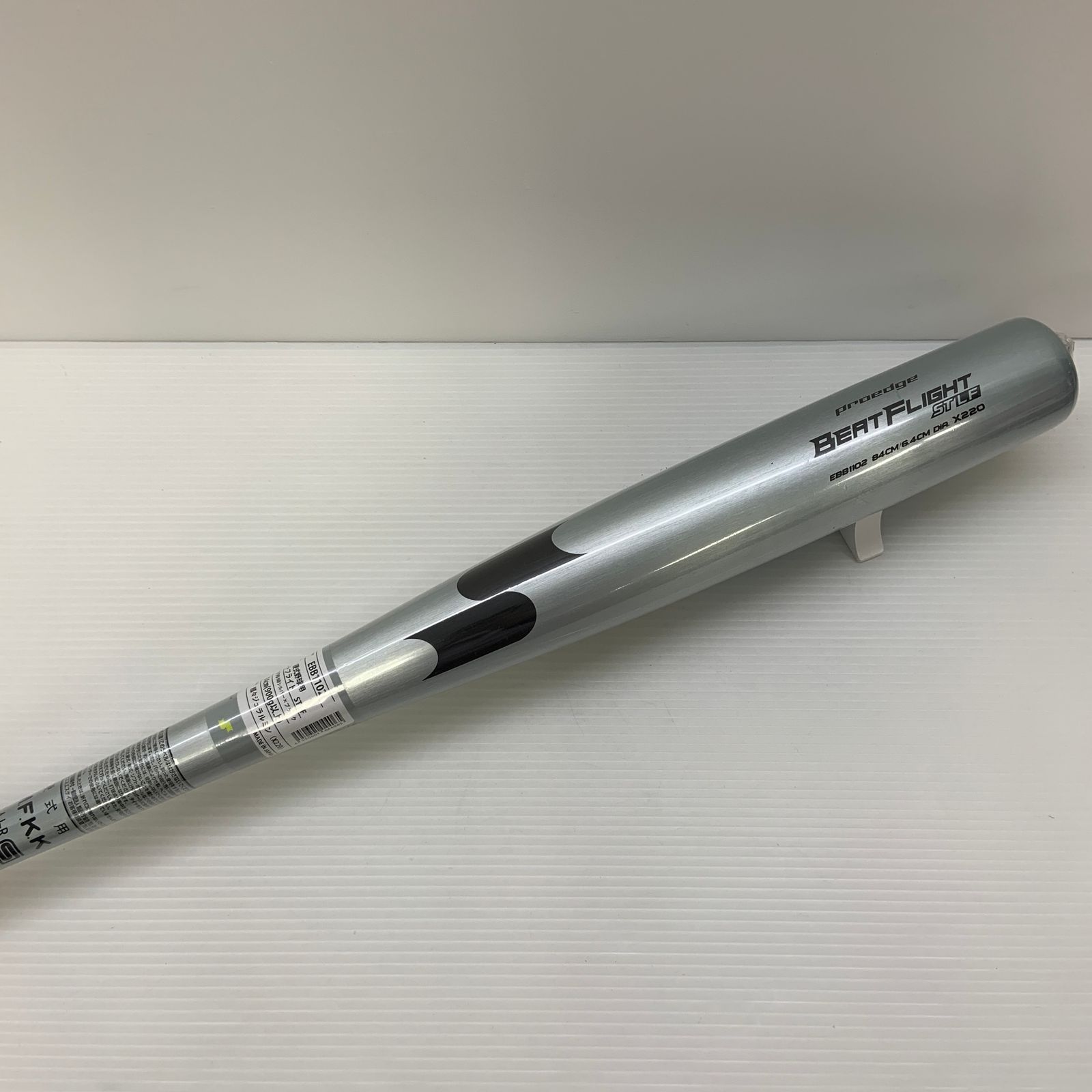 エスエスケイ SSK 硬式 大人 一般 金属製バット EBB1102 野球 7201