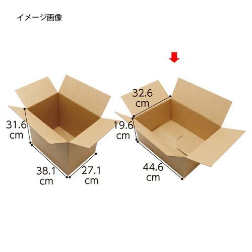 ワンタッチダンボール 宅配サイズ 44.6×32.6×19.6cm 20枚 61-319-1-9