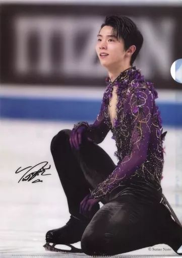 Amazon.co.jp: 羽生結弦選手 クリアファイル 西川2020第2弾 4種