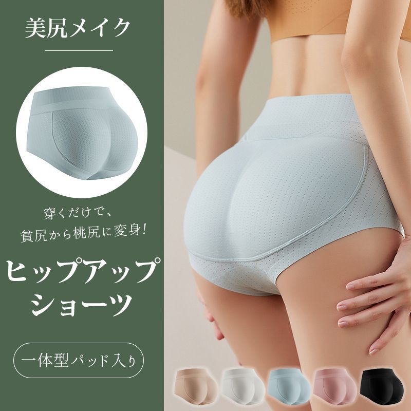セール】 【WEB限定】フェアアイル クルーネックニット （ニット